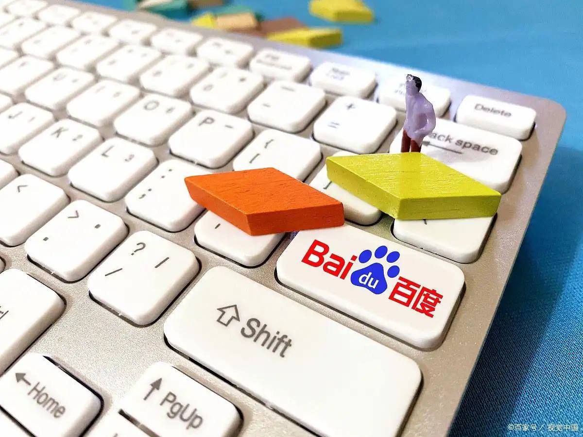 后台收到了关晓彤送的彩椒碗