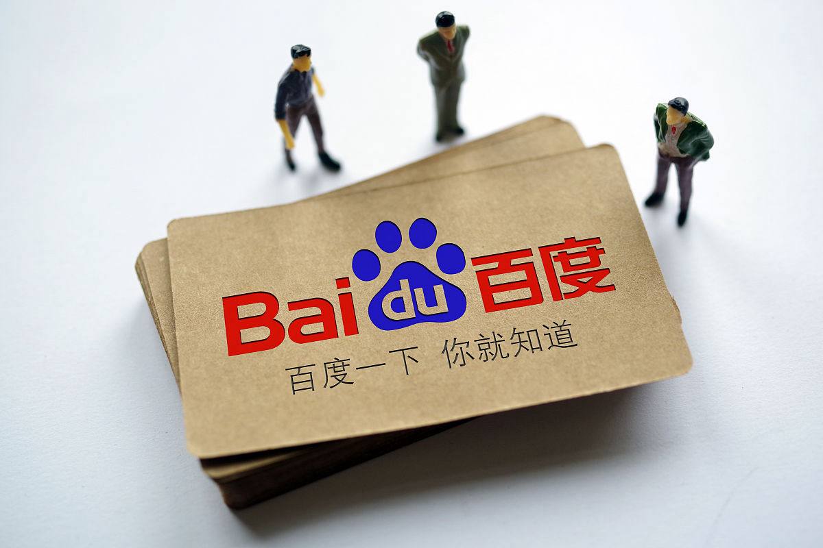 亚洲雷火电竞appiosv98.7.26.93.1 安卓版 1 亚洲雷火电竞appiosv96.8.94.51.4 安卓版 1